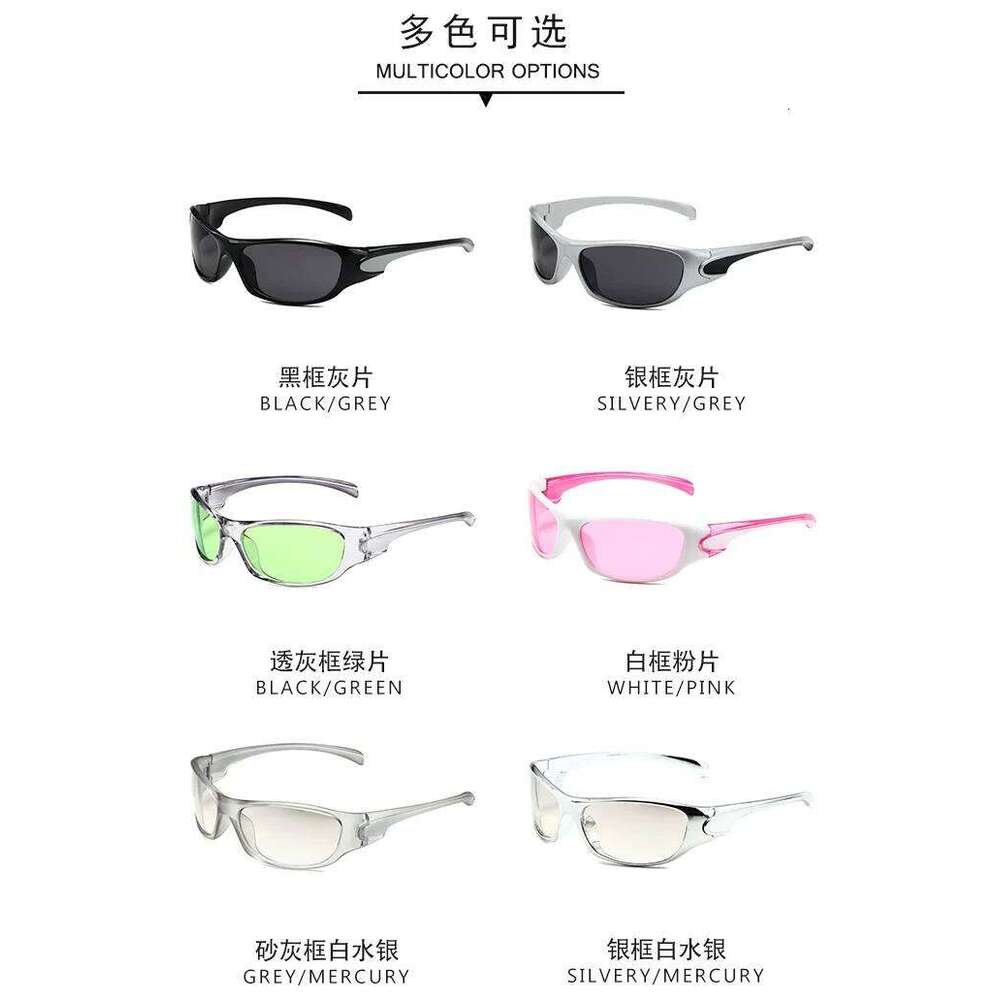 New Punk Y2K Sunglasses Women Goggle Luxury Brand Wrap Square Sun Glasses 2000'S Shades Eyewear UV400 Female Designer Eyeglasses H260129