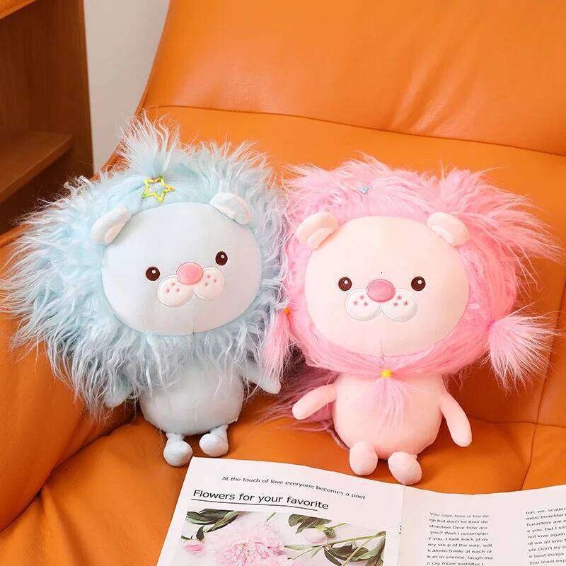 Exploding head rag plush toy long hair lion doll for girls birthday gifts Y260128