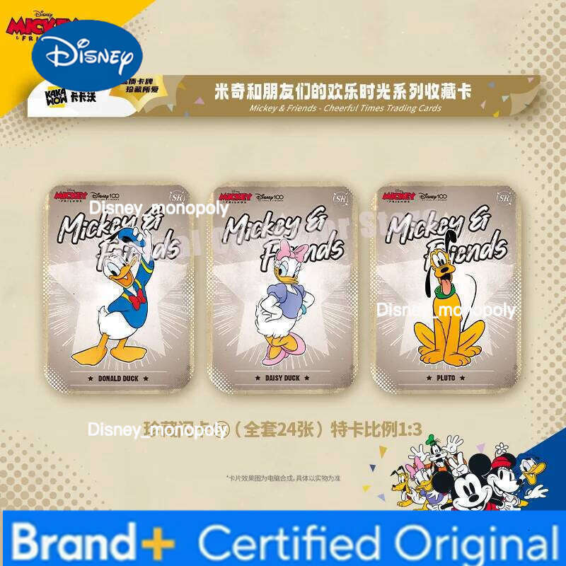 Disney Original Bandai Kakawow Trading Cards Official Brand New Mickey and Friends Series Collection Card HOTBOX Child Gift H260129 H260129