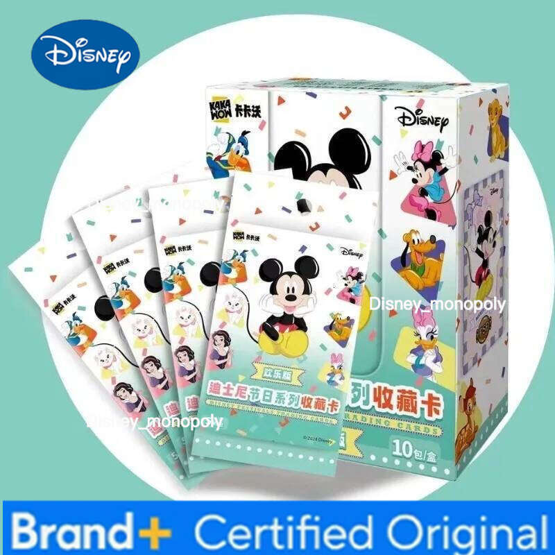 Disney Authentic Edition Collector's Holiday Series Anime Merchandise Fun Cards Christmas Gifts H260129