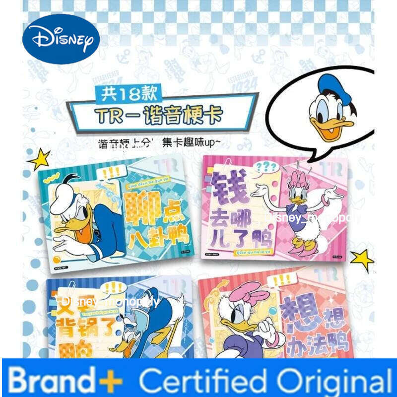Disney Genuine fun Donald Duck For Children Classic Family Happy Animation Rare Limited Game Collection Card Christmas Gifts H2601291