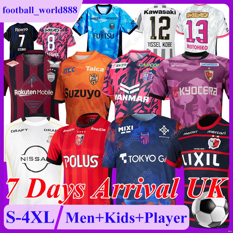 4XL J1 League 26 27 Soccer Jerseys Yokohama F. Marinos Urawa Red Diamonds 2026 football jersey Kashima Antlers Tokyo Football Shirts Kawasaki Frontale Men Kits Sets