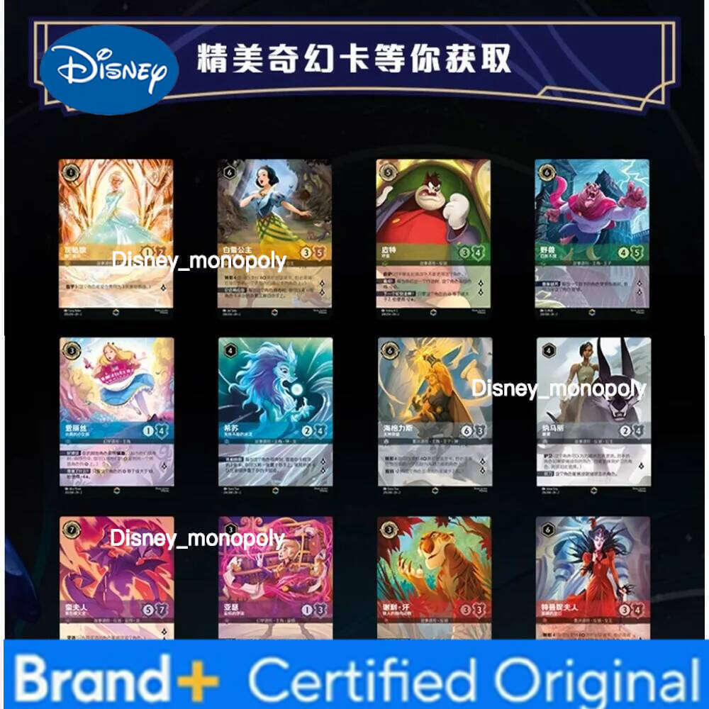 Disney Lorcana Original Chinese Version TCG Collection American Famous IP Figures Game Battle Trading Cards Boys Girls Fun Toys H260129 H260129