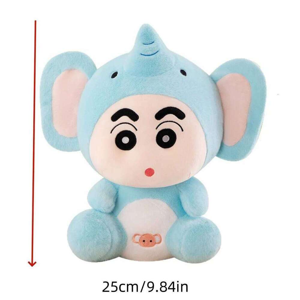 1pc 25cm/9.84in Sitting elephant Xiaoxin plush toy cute bed doll to give boyfriend girlfriend children's treasure Y260128