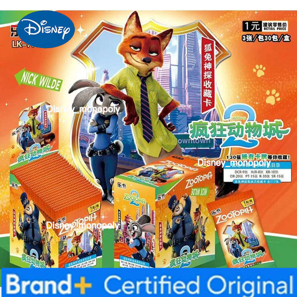 Disney Zootopia2 Adventure Comedy Cartoon Movie Collection Cute Judy NickQ Limited Edition Character Card Toys for Family H260129 H260129