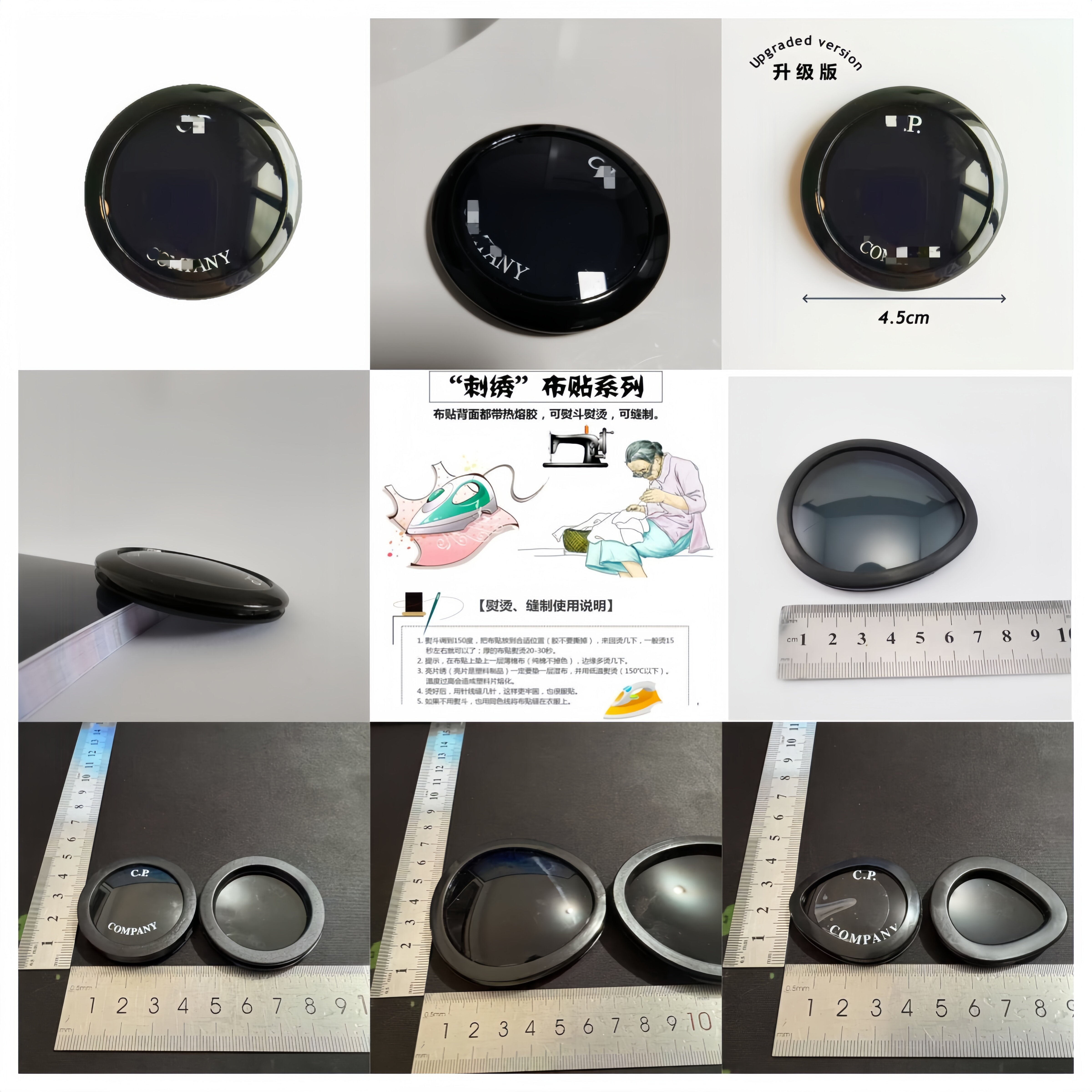 CCPP Lens Glasses Stone Brand 2 Pieces of Lot Sewing Notions & Tools for Hat Beanies Cap Jacket T Shirt Down Jacket Apparel Len Accessories