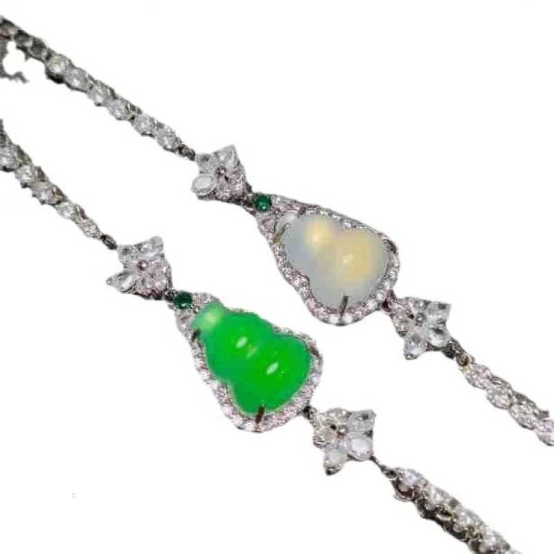 Chalcedony Pendant-Shed Flower Gourd Inlaid Agate Plated Emerald Green High Chalcedony Gem BraceletXJ260130