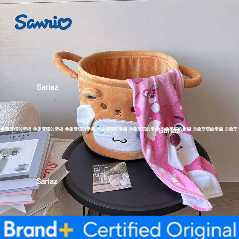 Sanrio Hello Kitty Foldable Kuromi Stitch Alien Nick Judy Cinnamoroll Box Bedroom Large Capacity Storage Basket H260129 H260129