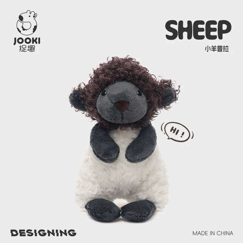 Cute Cartoon Curly Sheep Plush Toy Adorable Black-Faced Lamb Stuffed Ultra Soft Fluffy Wool Plushie Gift Kids Animal Love Y260128