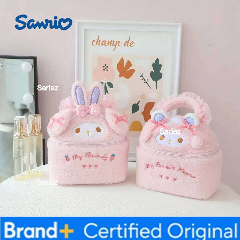 Sanrio Hot Selling Cute Cartoon Lamb Mini Lipstick and Miscellaneous Storage Drawstring Bag Handbag H260129 H260129
