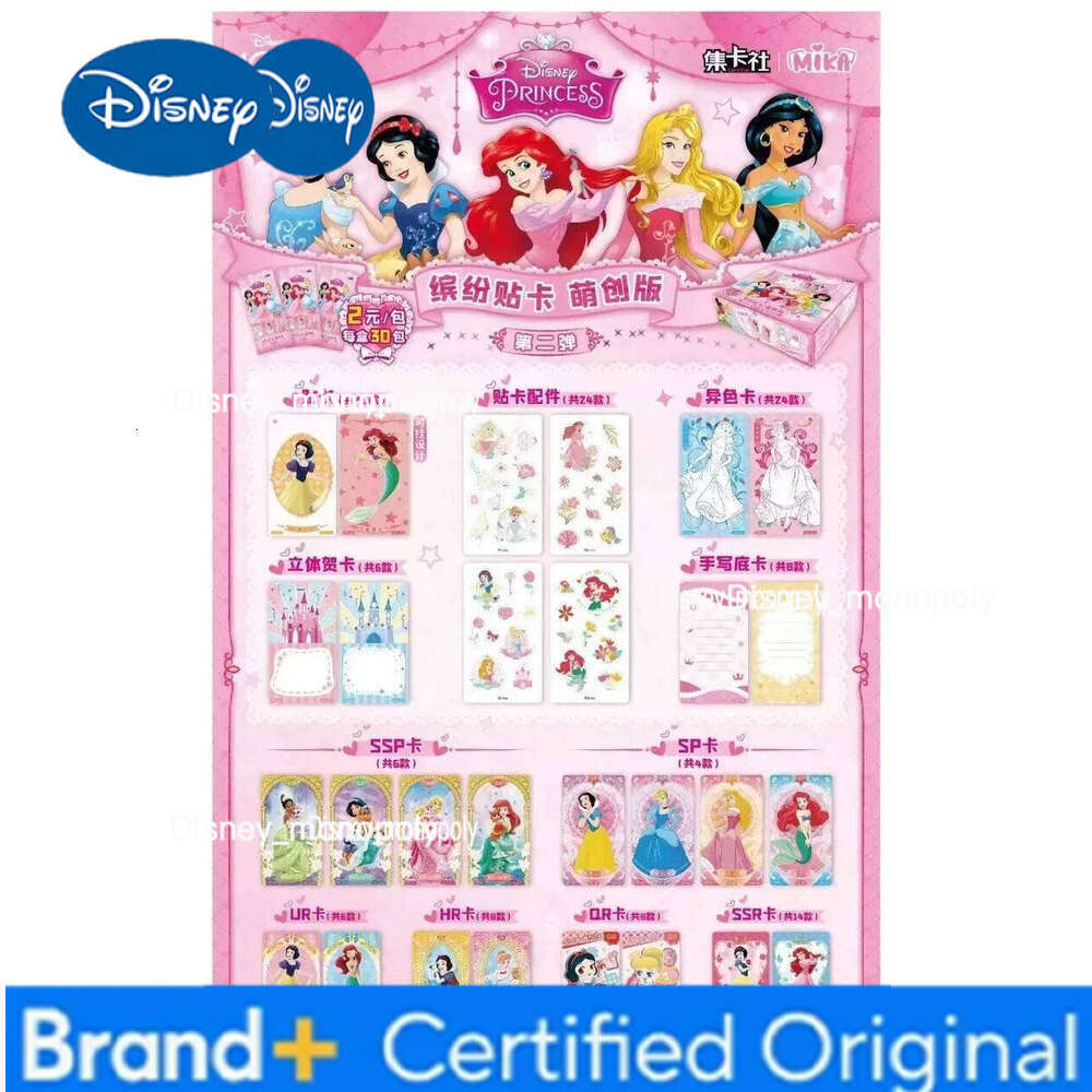 Disney Genuine 100TH Cards Toy Story Monsters University Ice Princess Ariel Deluxe Edition Animation Anime Collection Card Toys H260129