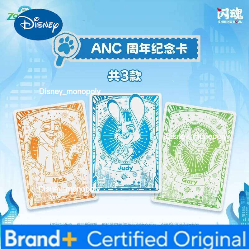 Disney Shining Soul Genuine Zootopia 2 Series Full Tracking Lite Version First Bullet Collection Anime Peripheral Card Gift H260129