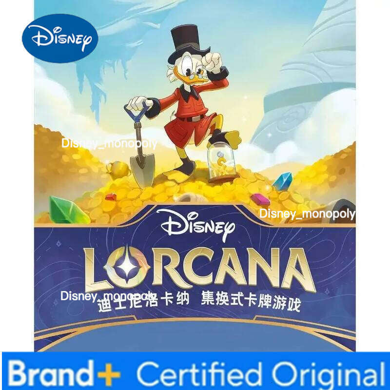 Disney Genuine Lorcana Collectible card King of the Jungle Anime Character Limited Edition Precious Collection Card H260129