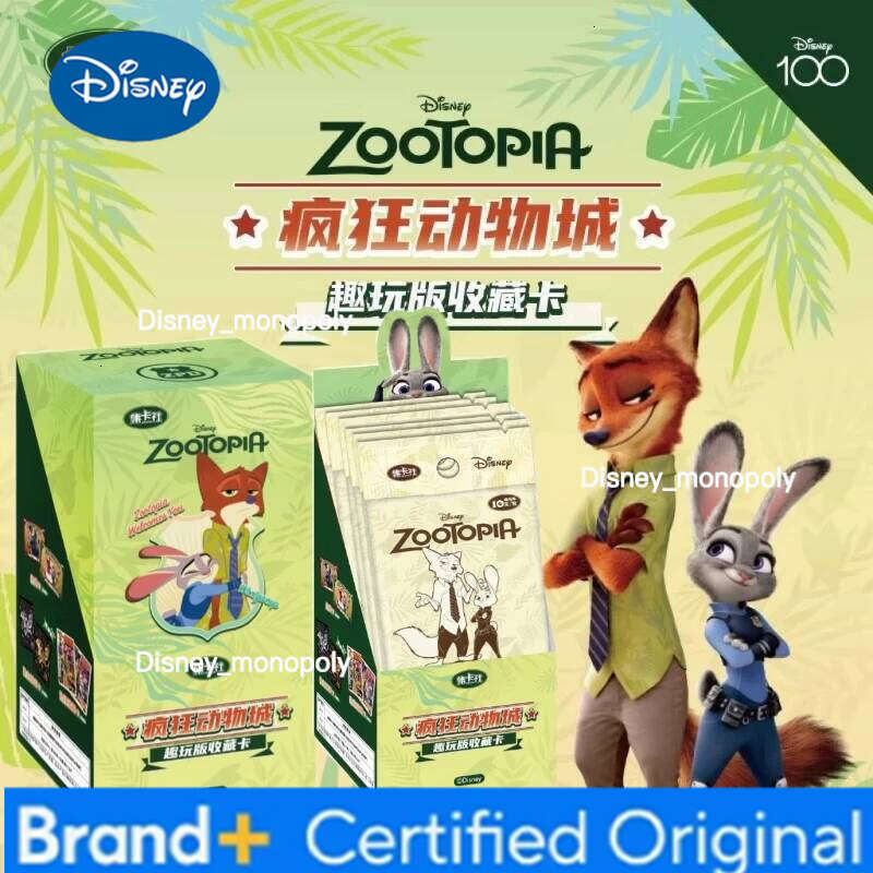 Disney Card.Fun Genuine 37th Anniversary Series Inside Out 2 CUte Stitch Zootopia Collection Limited Combo Card Gifts H260129