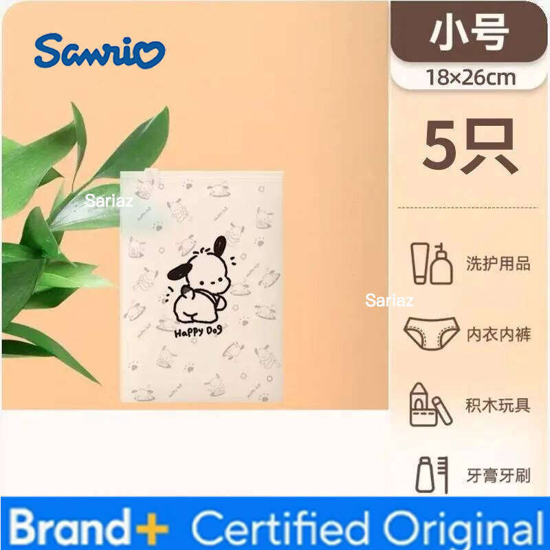 Sanrio Pochacco anime and manga peripheral creative personality cartoon clothing storage multi-size suitcase divided sealing bag H260129