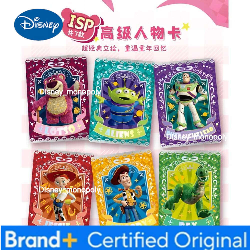 Disney New Card.fun Genuine Lotso Collection American Children's Animation Movie Toy Story Creative Cute Characters Rare Card Gift H260129