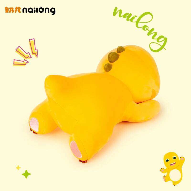 30/40cm Nailong Milk Dragon Plush Dinosaur Pillow Toy Cute Anime Soft Fluffy Stuffed Animals Kawaii Home Decor Kids Xmas Gifts Y260128