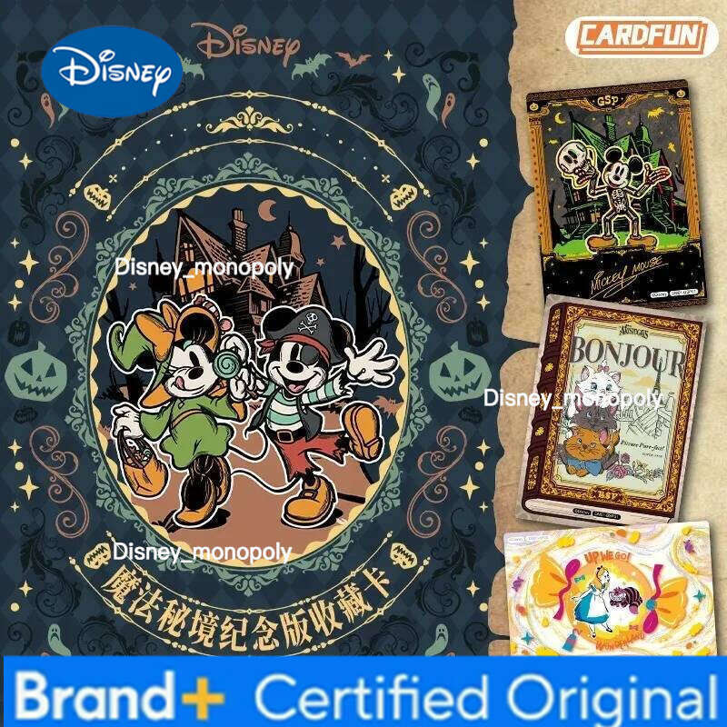 Disney Card.Fun Magic Secret Commemorative Edition Collection Mickey Animation Peripheral Small Card Christmas gifts H2601291