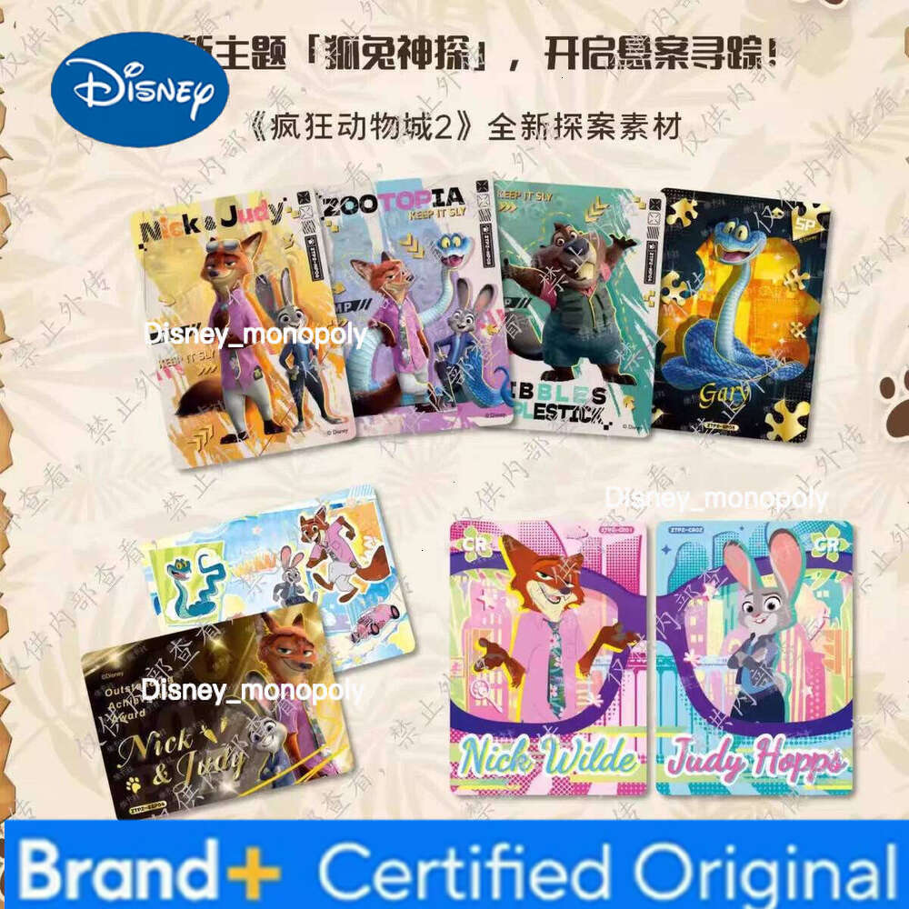 Disney New Zootopia Series Official Genuine Anime Peripheral Collection Commemorative Toy Card Children's FestivalGift OriginalBox H260129 H26012