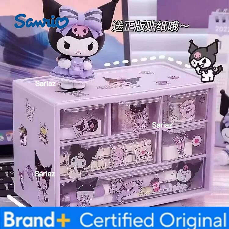 Sanrio Six Square Grid Box Drawer Transparent Desktop Kitty Kuromi Melody Cinnamoroll Pochacco Pompurin Stationery Storage H260129 H260129