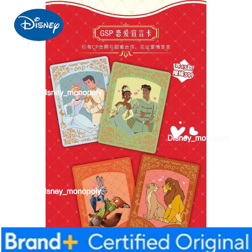 Disney CARD.FUN Genuine Collection Cards Dreamy Fairy Tale Princess Cinderella Aurora Romance Enamel Inlaid Card Girls Gifts H2601291 H2601291