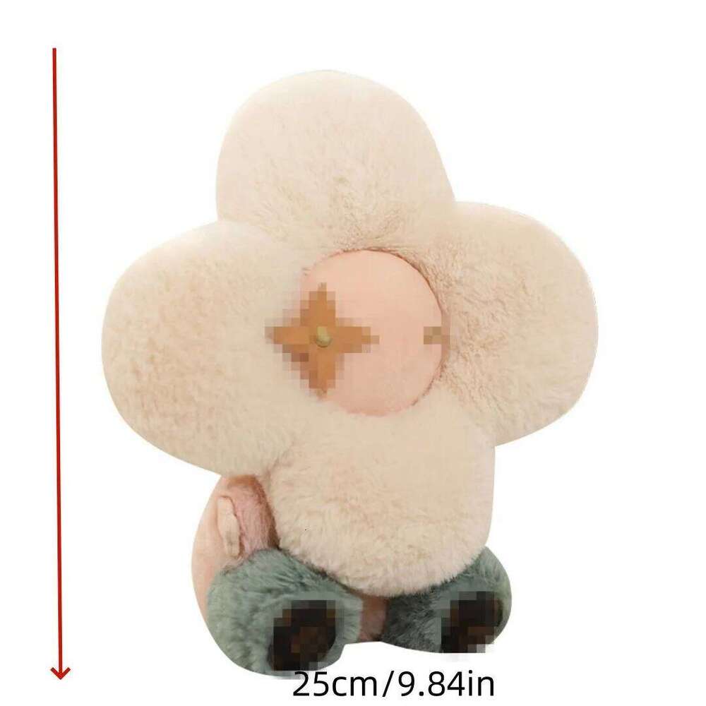 1pc 25cm/9.84in Sunflower home plush toy decoration girl kids cute doll with gift box Y260128