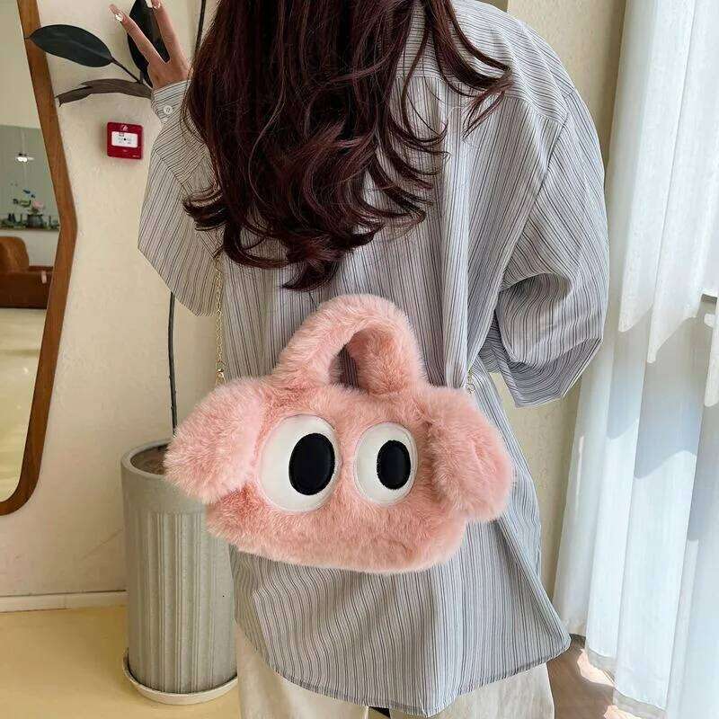 Puppy big eyes autumn and winter handbag new fashion one shoulder crossbody plush bag universal cute girl birthday gif XJ260129