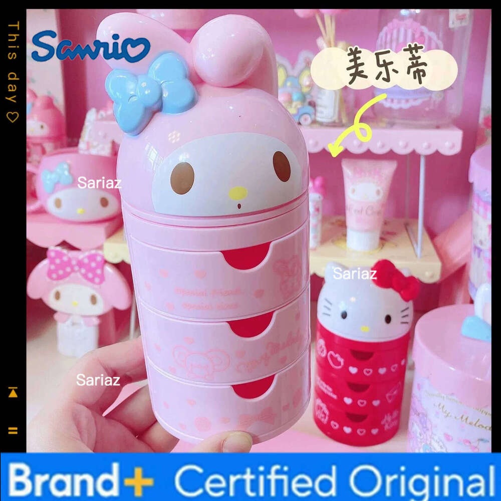 Sanrio hello kitty anime peripheral cartoon 3-layer drawer storage my melody cute cat makeup box kawaii birthday gift for women H2601291 H2601291