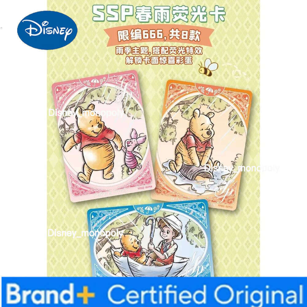 Disney New Original CARD.FUN Winnie The Pooh Collection American Cartoon Partner Warm Daily Card Encouraging Child's Holiday Gift H260129 H260129