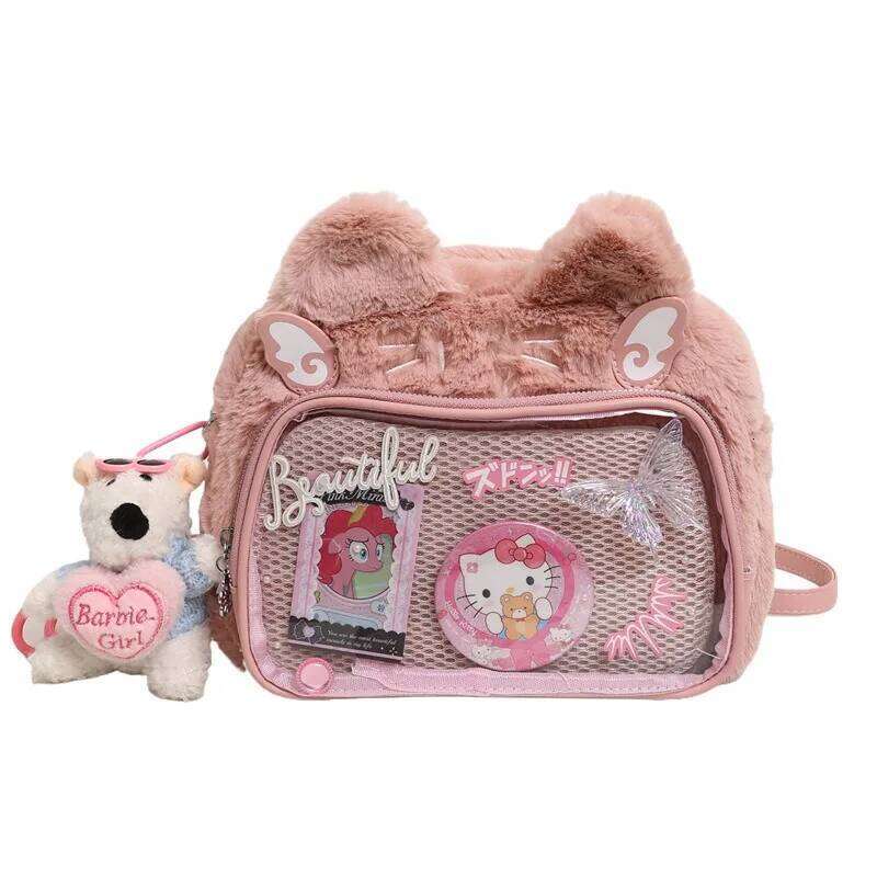 Cross-border plush double shoulder messenger bag student party soft cute cat small food allowance suede pain b