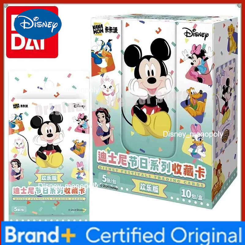 Disney Original Bandai Kakawow Trading Cards Official Brand New Happy Edition Festival Series Authentic Favorite Card Pack H260129 H260129