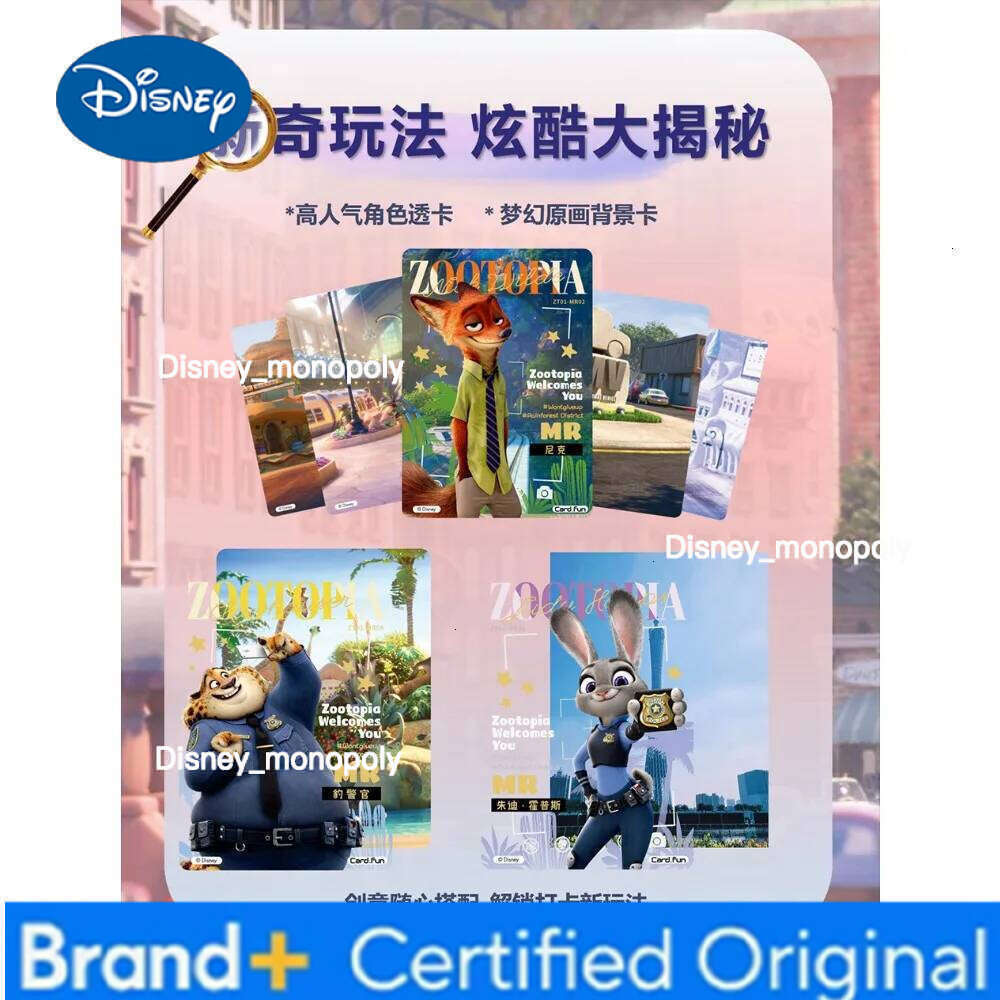 Disney CARD.FUN Original Zootopia American Animation Creative Character Window Series Limited Edition Protagonist Card Gifts Toys H260129 H260129