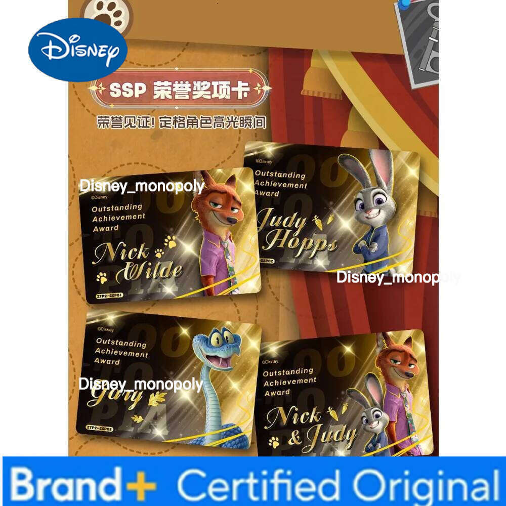 Disney New Genuine Card.fun Zootopia 2 Classic American Animation Movie Rare Character Card for Children's Birthday Surprise Gift Toy H260129 H26