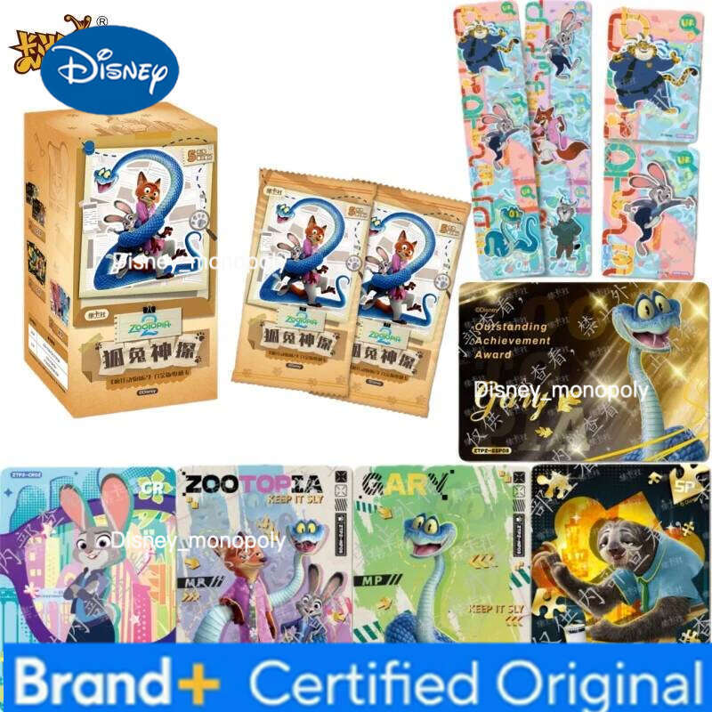 Disney Card.Fun's New Zootopia Platinum Edition Collectible Cards Authentic Nick and Judy Movie/anime Merchandise Holiday Gifts H260129 H260129