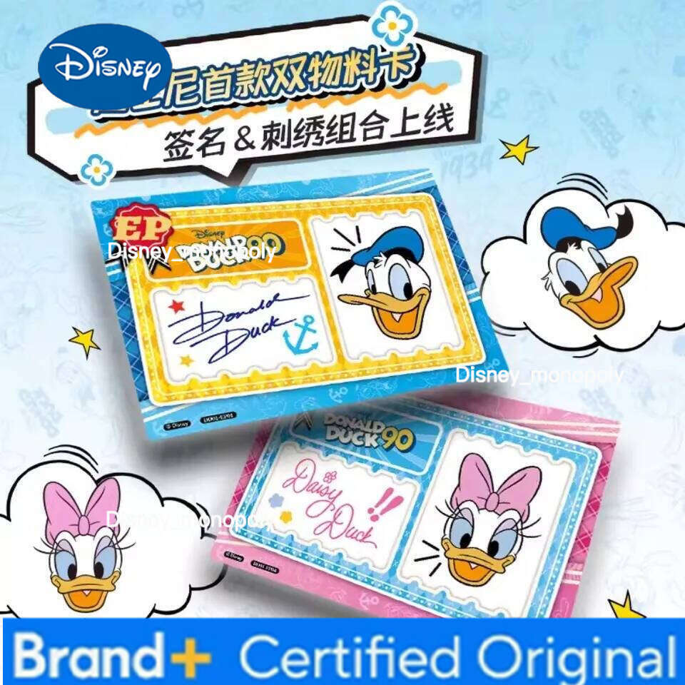 Disney Genuine Card.fun Donald Duck 90th Anniversary Series Fiction Card Classic Limited Edition Cartoon Character H2601291