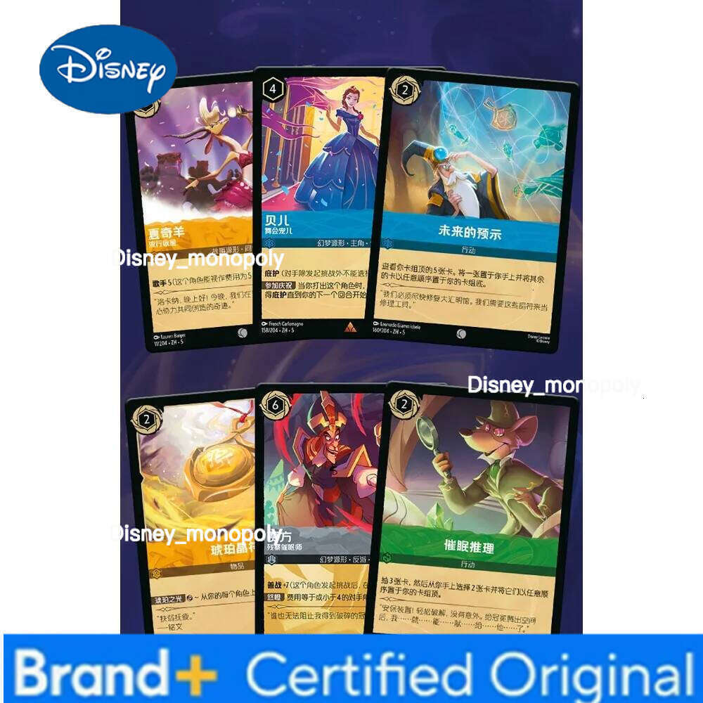 Disney Lorcana Genuine Creative Animation Character Cute Cartoon Stars Peripheral TCG Battle Card Friends Gathering Games Toy Gift H260129 H260129