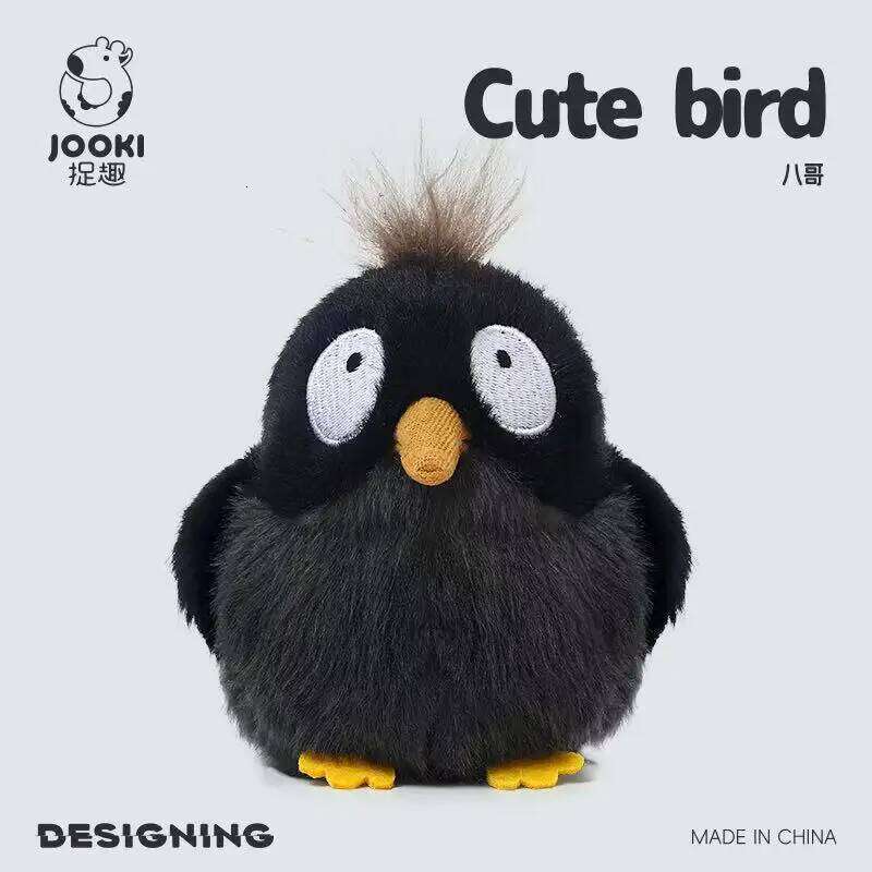 Latest Kawaii overalls, koala sparrow stuffed plush toys, cartoon anime cute children's birthday gifts, fun dolls for Halloween Y260128