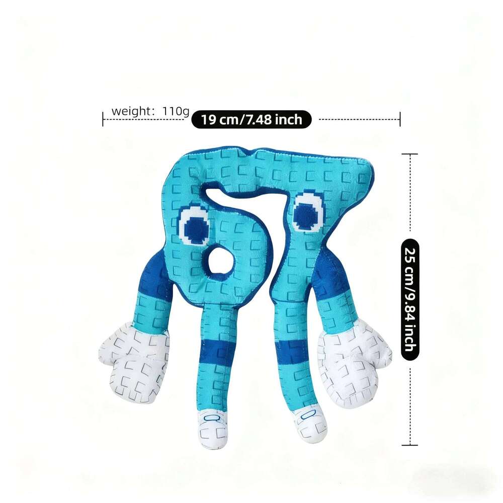 Cute No. 67 Steal a Brainrot game characters Peripherals Plush Doll For Kids Fans Collectible Toy Birthday Gift Y260128