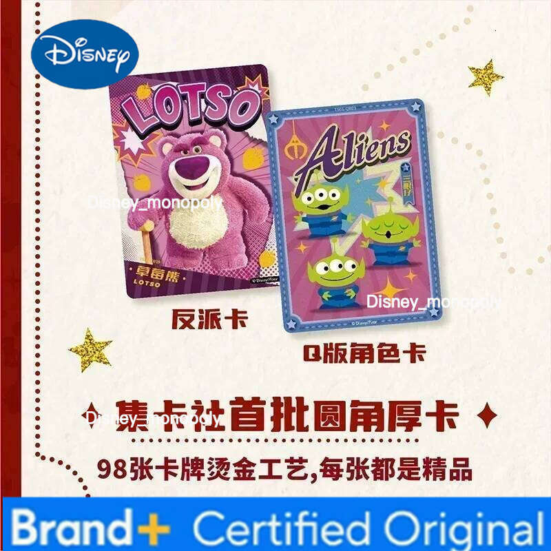Disney Genuine Series Trading Cards for Children Mickey Friends Zootopia Stitch Bear Frozen Collection Card Kids Toy Gift H260129
