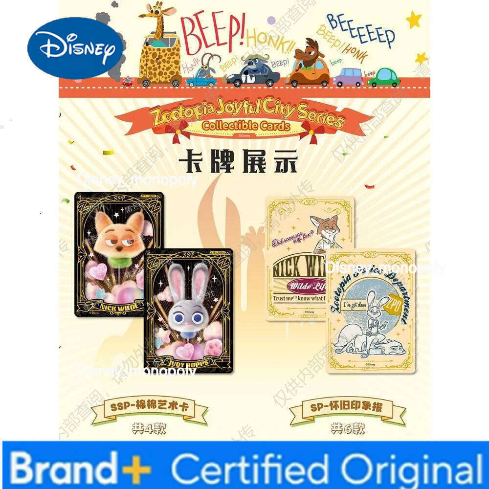 Disney Zootopia Animation Collection American Cute Star Lion Judith Nick Sloth Creative Art Card Boys Girls Love Gifts Cherish Toy H260129 H260129