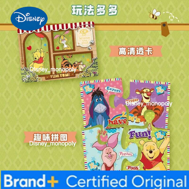 Disney Winnie The Pooh Card Pupu Healing Companionship Season Spring Chapter Cute Character Illustration Collectible Cards Toys H260129