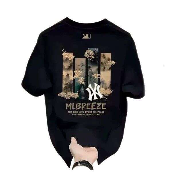 Chinese Style Trend Brand Summer Short Sleeve Men Printed Crew Neck Tee Youth Loose Base Shirt T-Shirt Luanyun