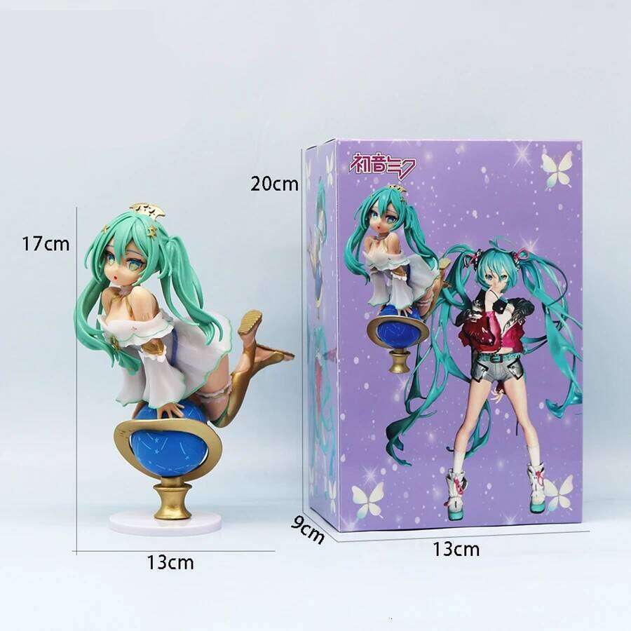 17cm Glittering Star ver. Anime Kawaii Globe Girl Action Figure Adult Collection Model Doll Toy for Kid Gift Z260129