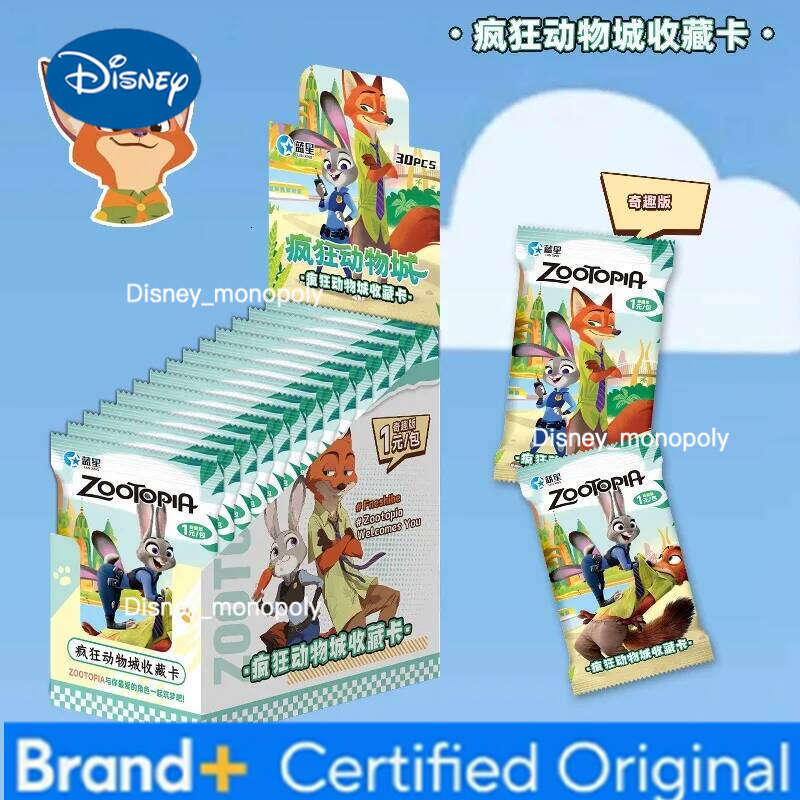 Disney New 2026 Zootopia Anime Judy Nick Character Card Toy Children's Birthday Gift Series H260129 H260129