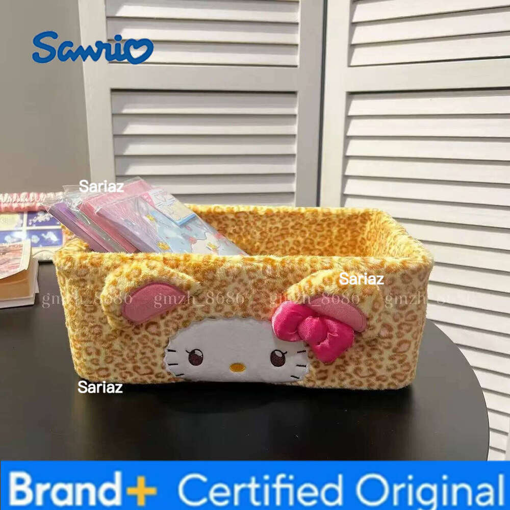 Sanrio Plush Storage Box Hello Kitty My Melody Doll Kuromi Pom Purin Leopard Print Toy Cinnamoroll Pochacco Soft Gift Kids H26012911