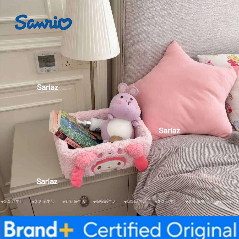Sanrio My Melody Sweet Piano Desktop Cosmetics Jewelry Stationery Miscellaneous Items Plush Storage Box Girl Gift H2601291