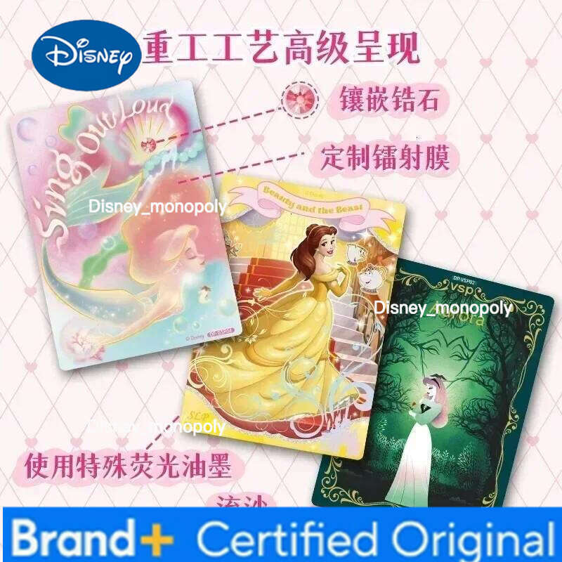 Disney Genuine Princess Magic Series Cinderella Snow White Cartoon Character Collection Card Toy Birthday present H260129