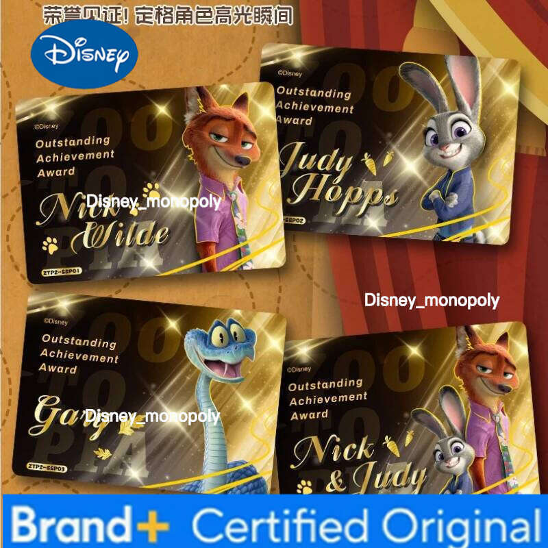 Disney New Society Anime Zootopia 2 Platinum Edition Nick Judy Gary Snake Commemorative Collection Card Series H260129 H260129