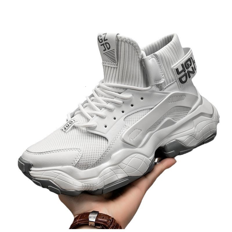 Height Increasing Shoes Autumn High-top Beige Men's Sneakers Chunky Men Heighten Fashion Casual Plus Size Zapatillas Damping Tennis 221129