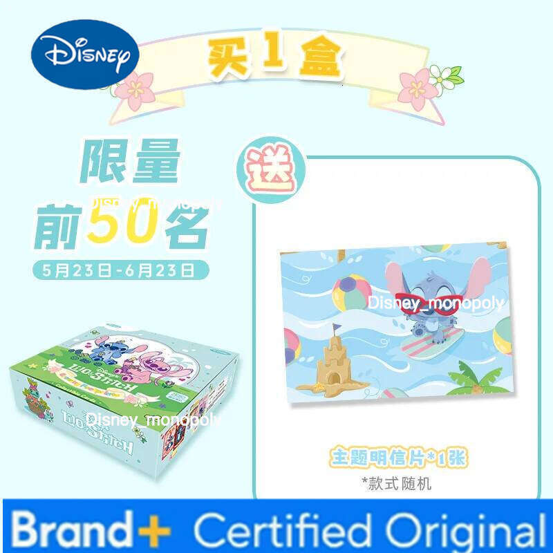 Disney Genuine Series Trading Cards For Children Mickey Friends Zootopia Stitch Bear Frozen Collection Card Kids Gift Toy H2601291